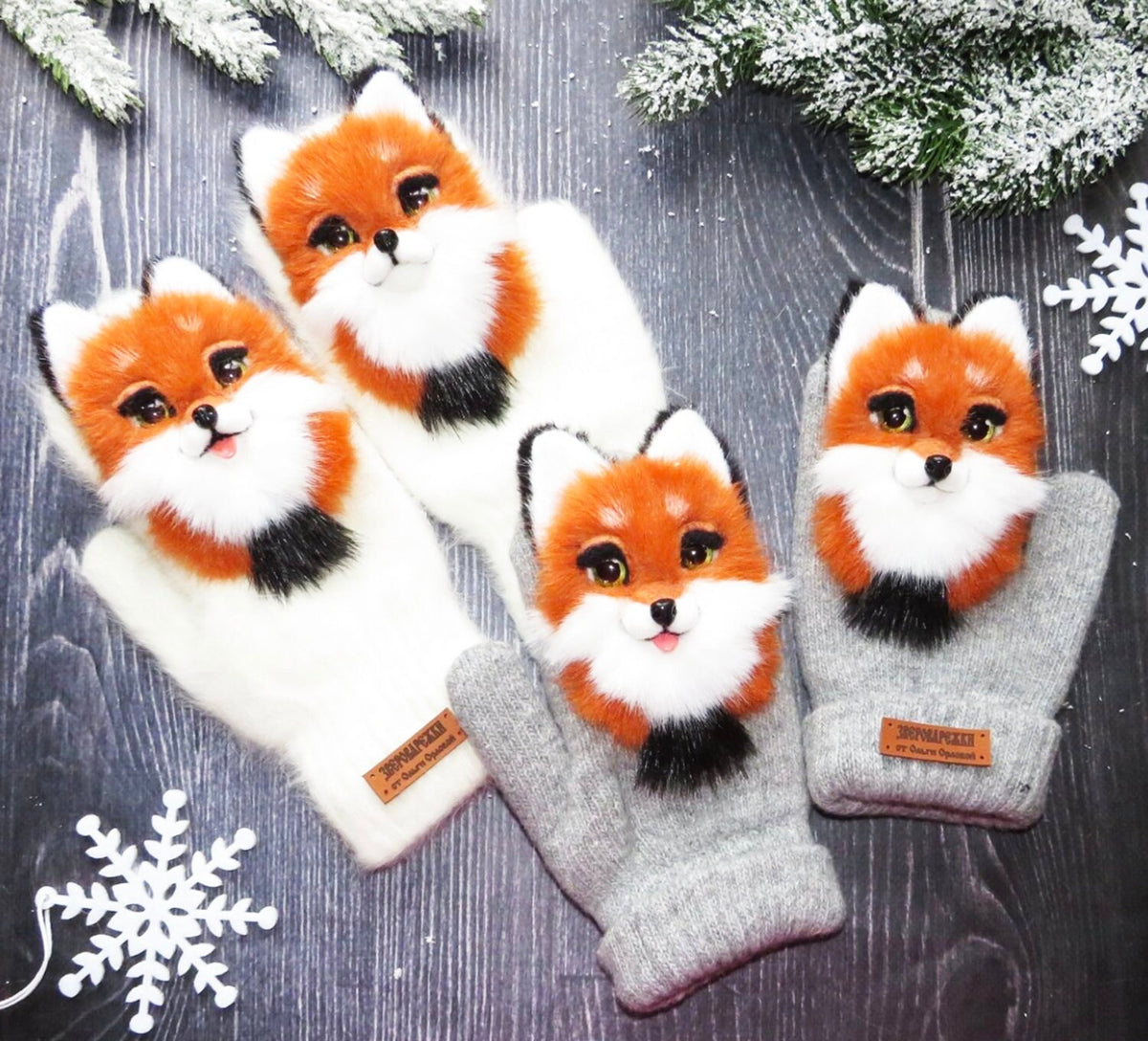 FOX MITTENS, Mittens with Foxes, Gloves for Women, Mittens Christmas, Mittens with Fox, Mittens with Animals, Fox Lovers Gifts, Fox Mittens